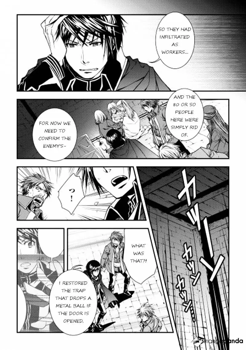 Manga page 12