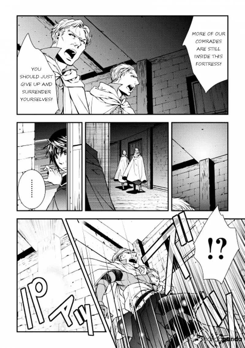 Manga page 14