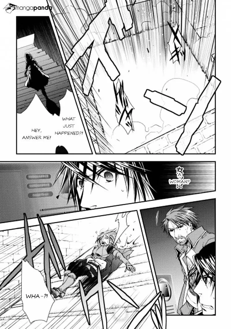Manga page 15