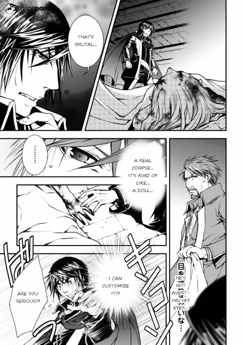 Manga page 7