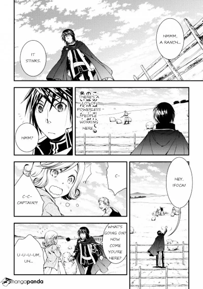 Manga page 12