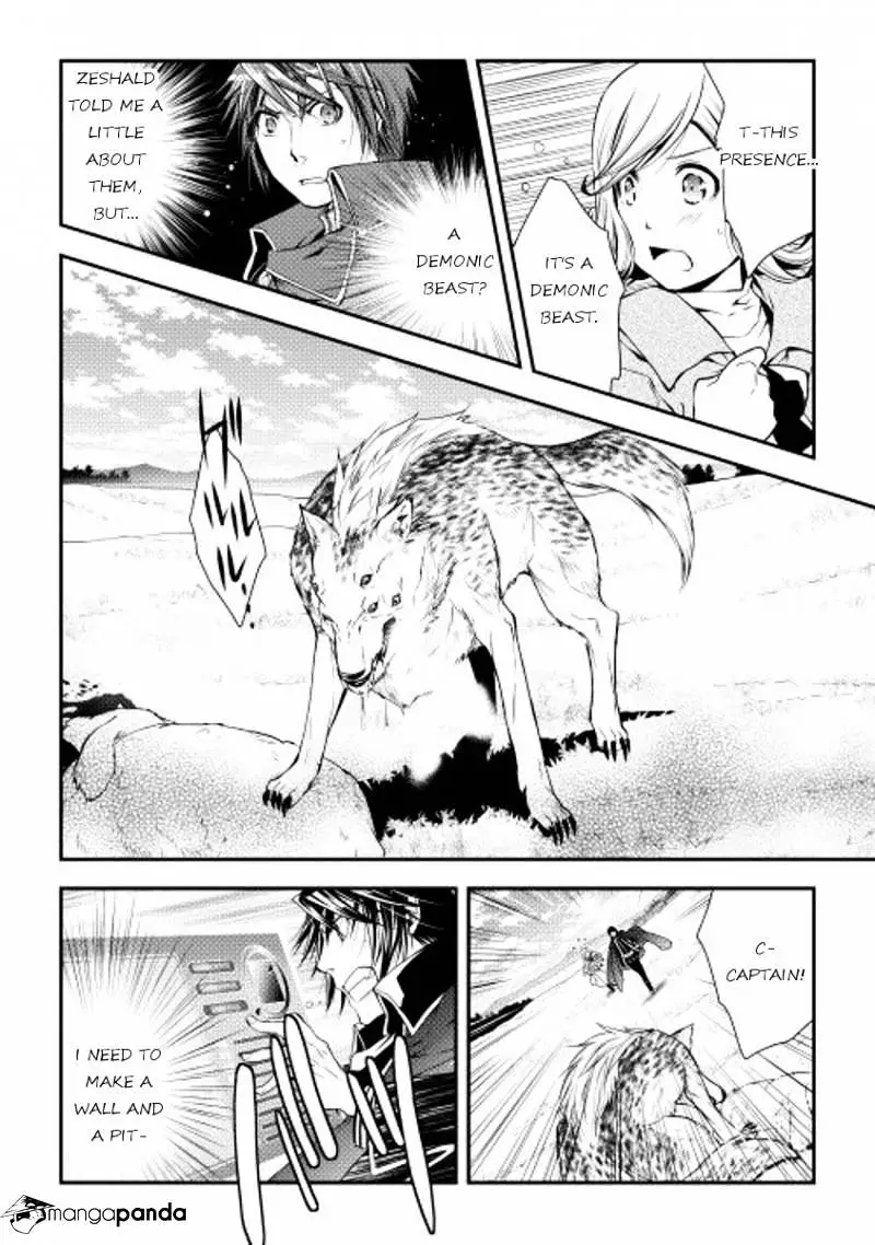 Manga page 14