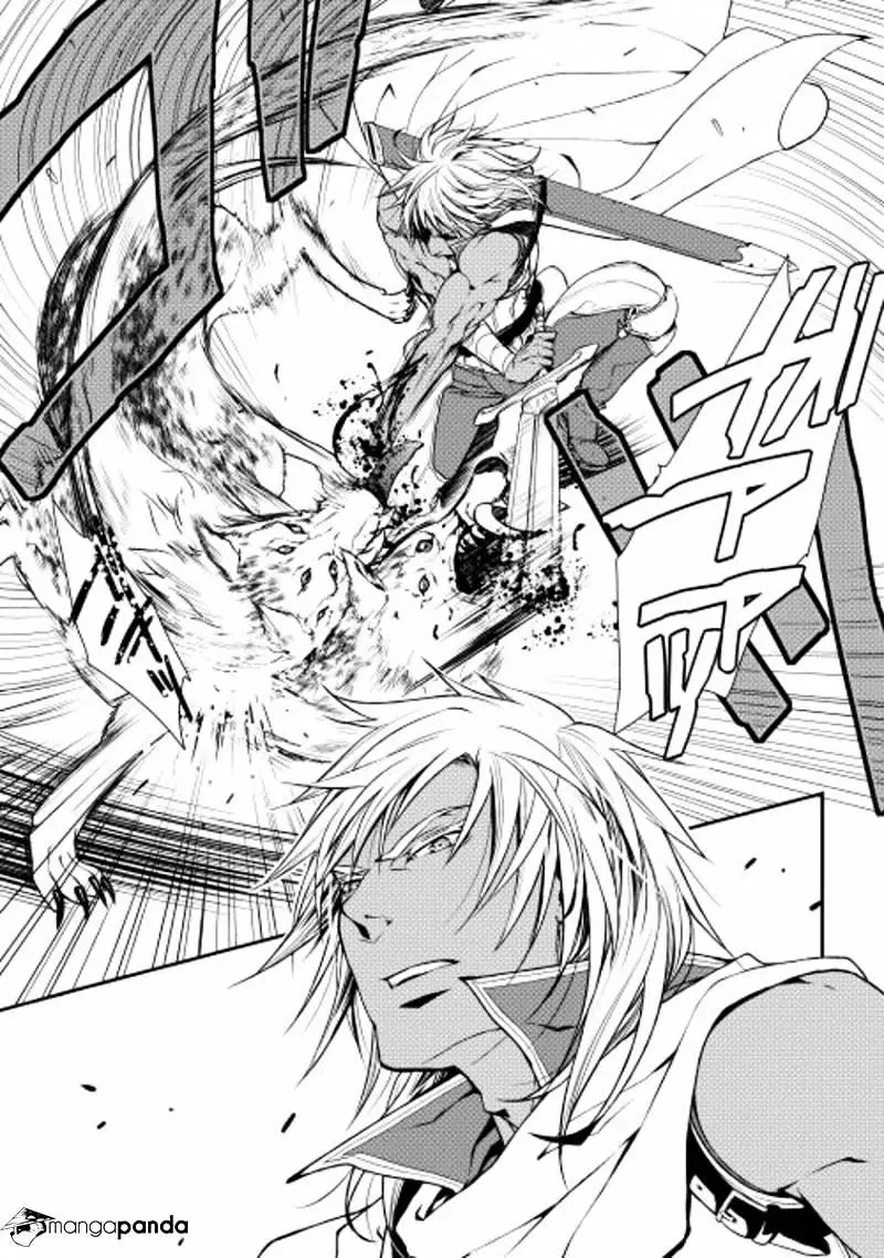 Manga page 19