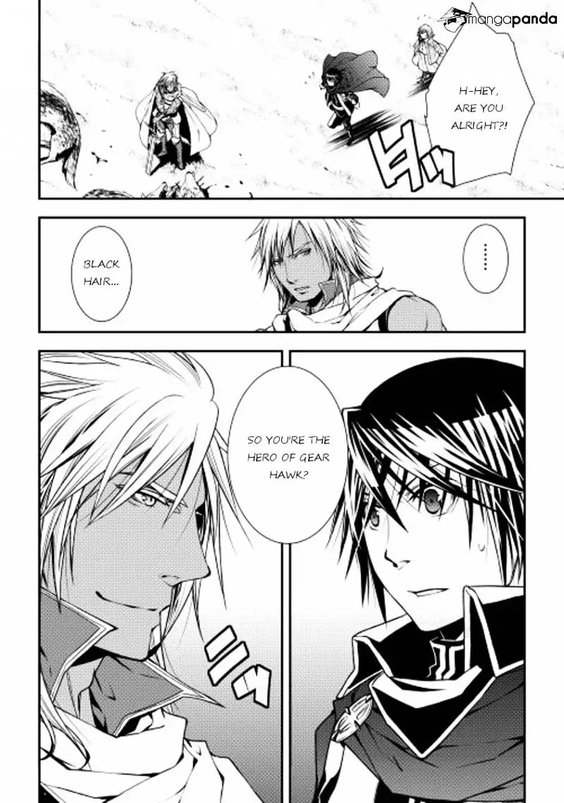 Manga page 20