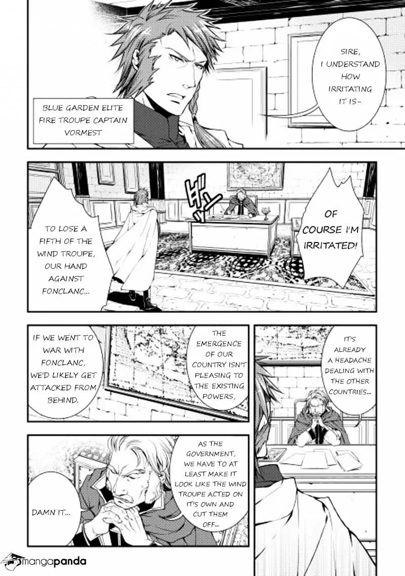 Manga page 2