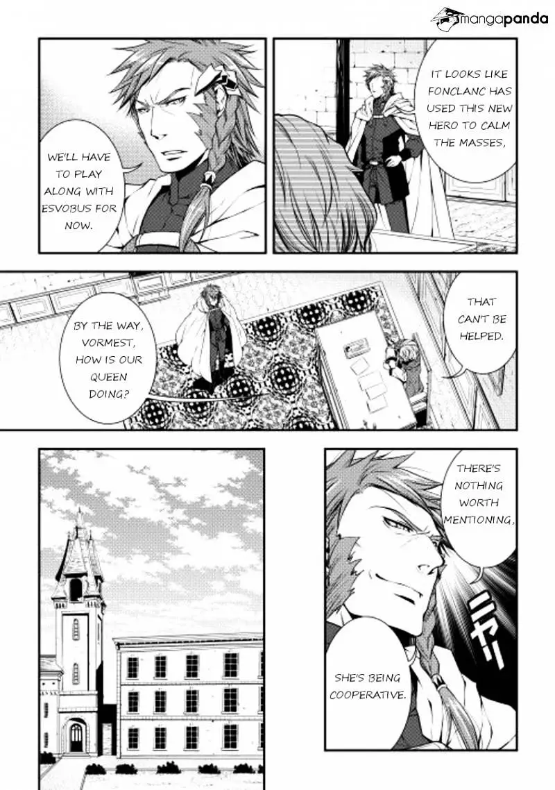 Manga page 3