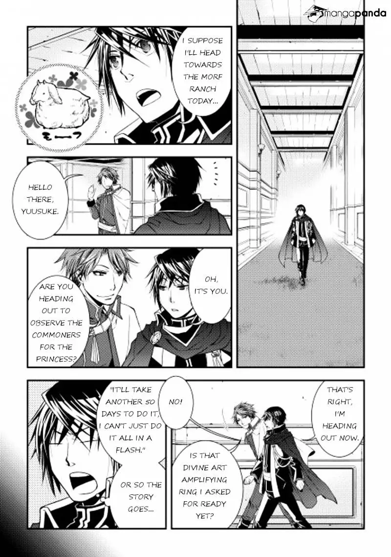 Manga page 8