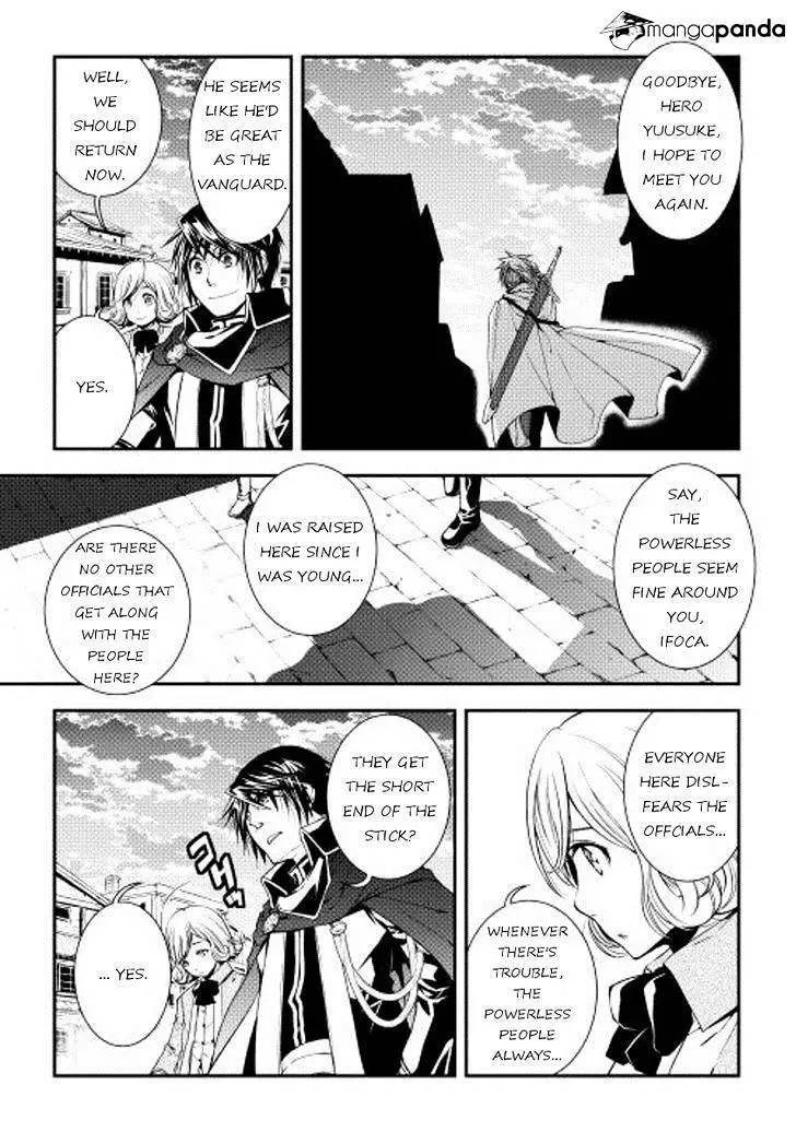 Manga page 11