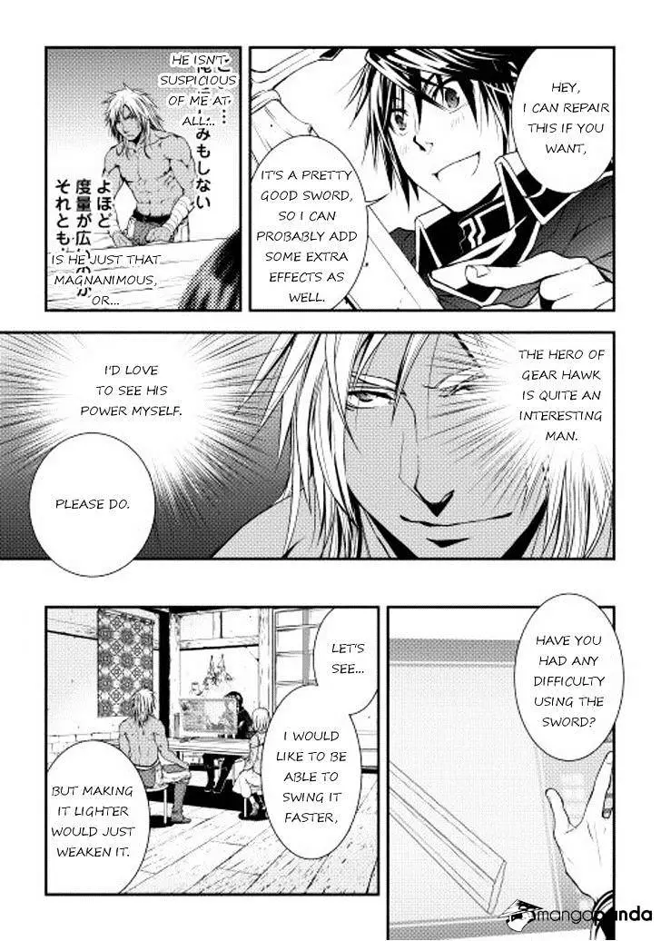 Manga page 4