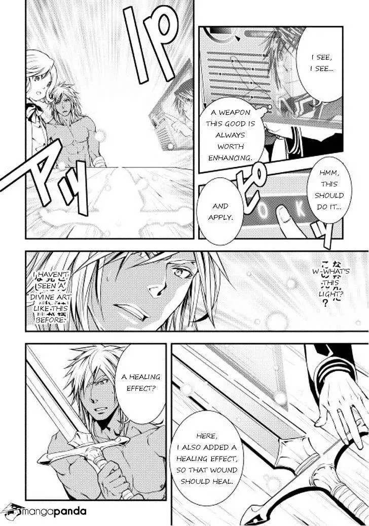 Manga page 5