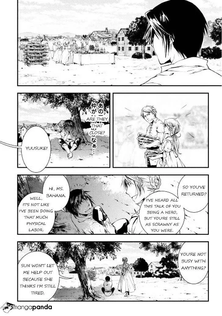 Manga page 10