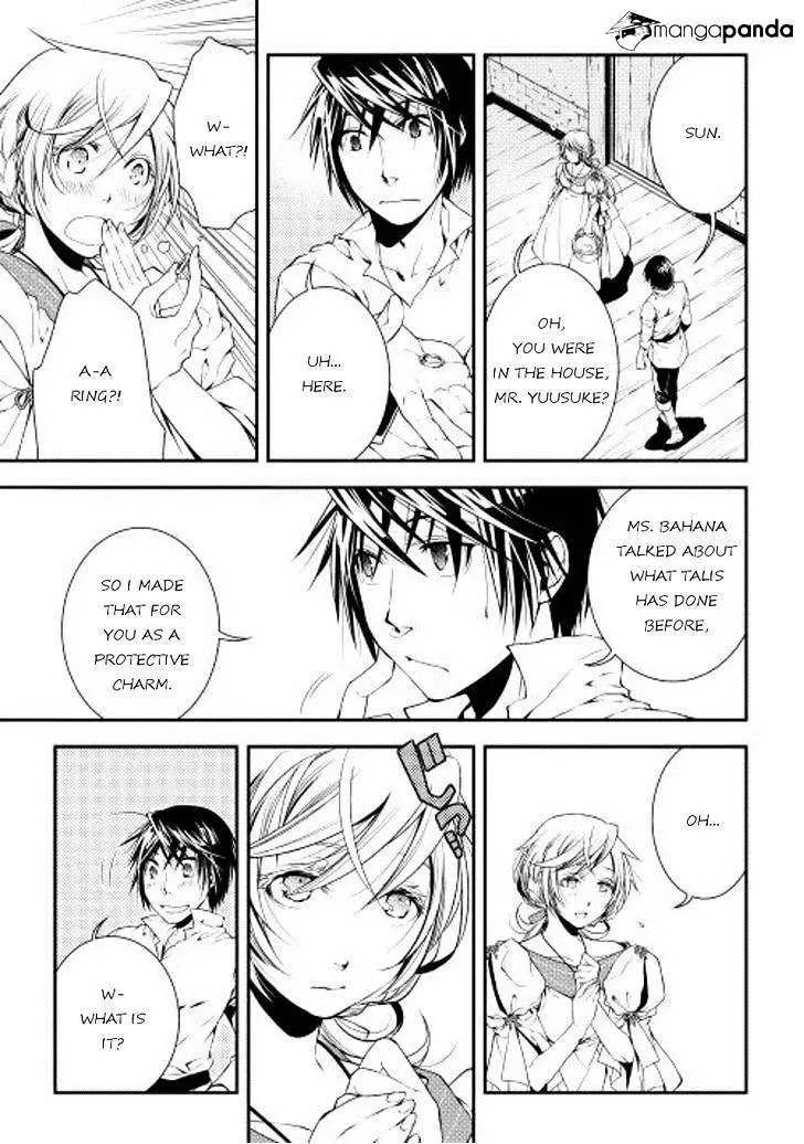 Manga page 13