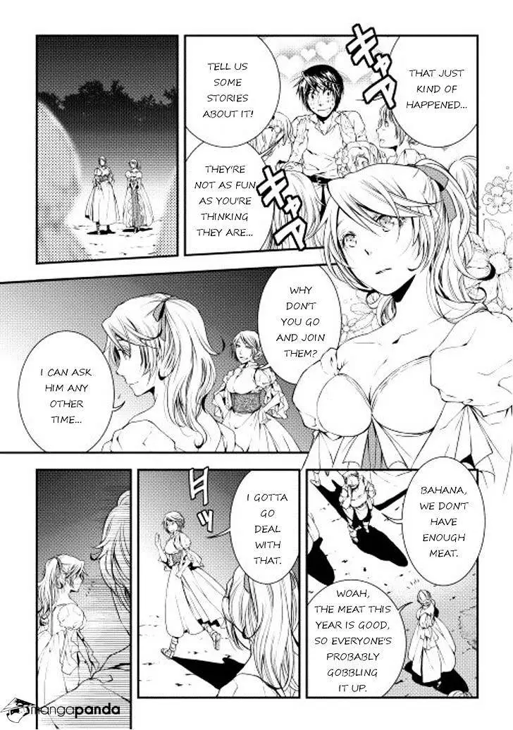Manga page 15
