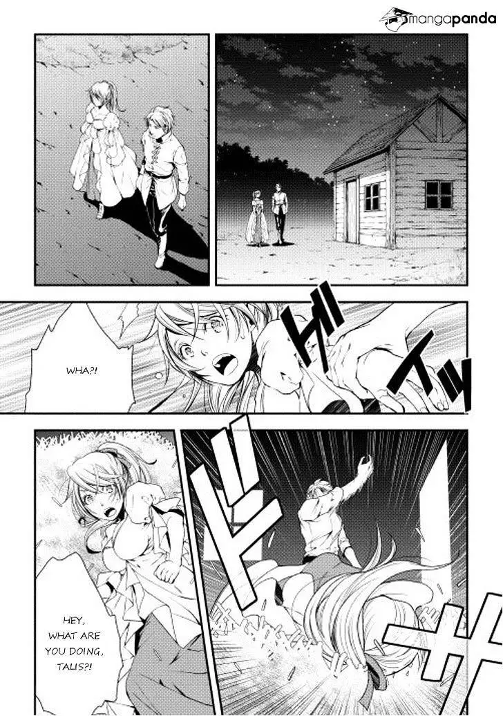 Manga page 17