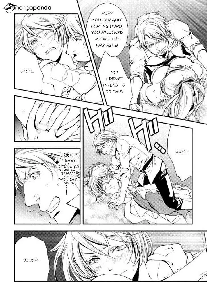 Manga page 18