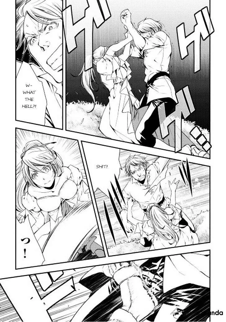 Manga page 19