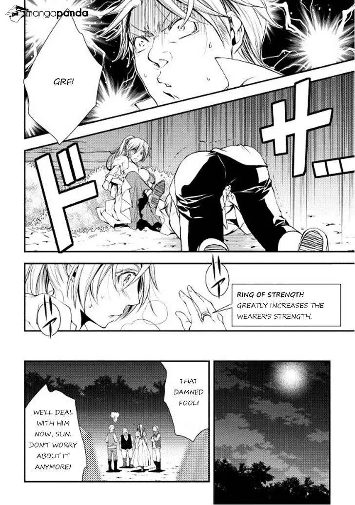 Manga page 20