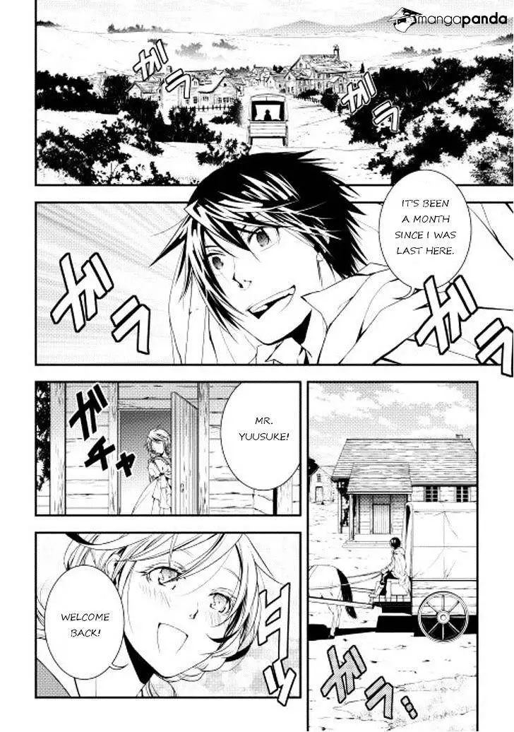 Manga page 6