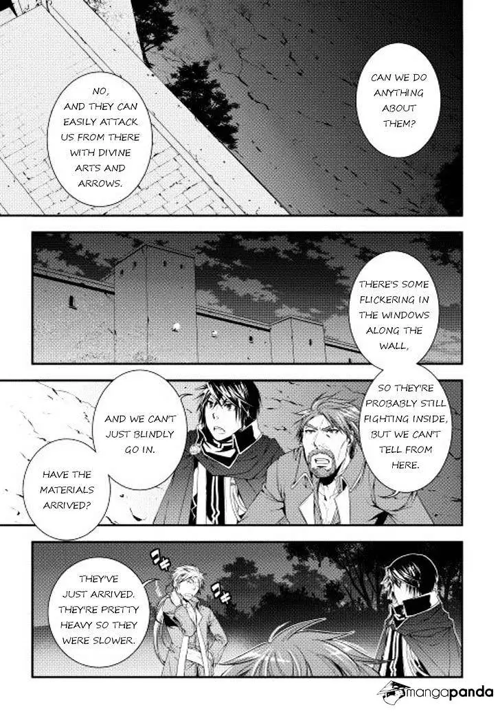 Manga page 11