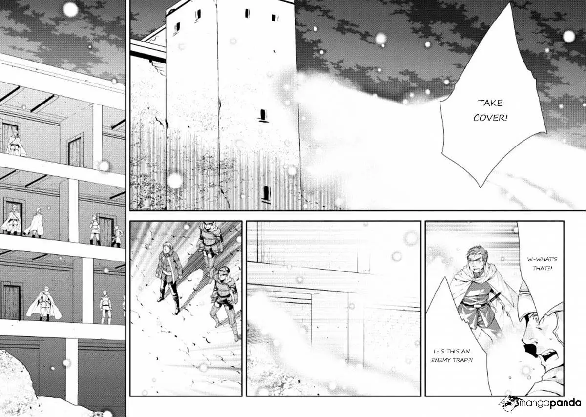 Manga page 14
