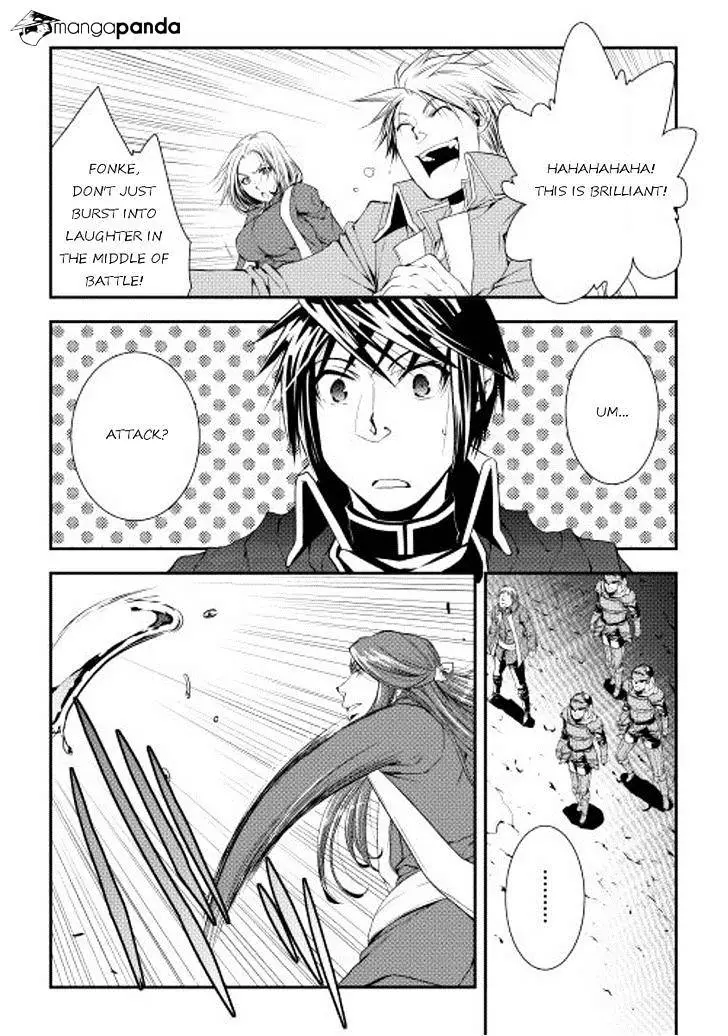 Manga page 15