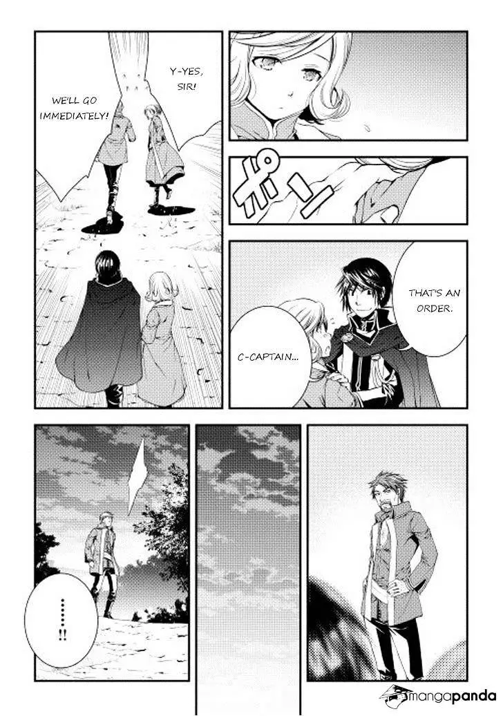 Manga page 20