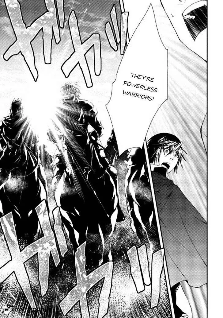 Manga page 22