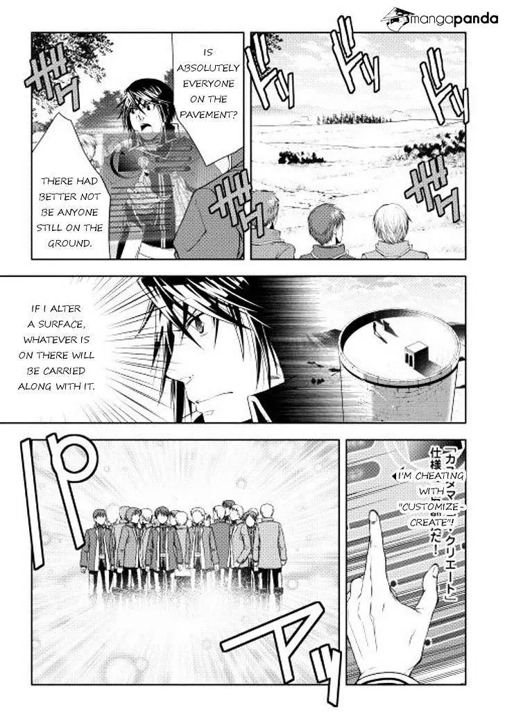 Manga page 11