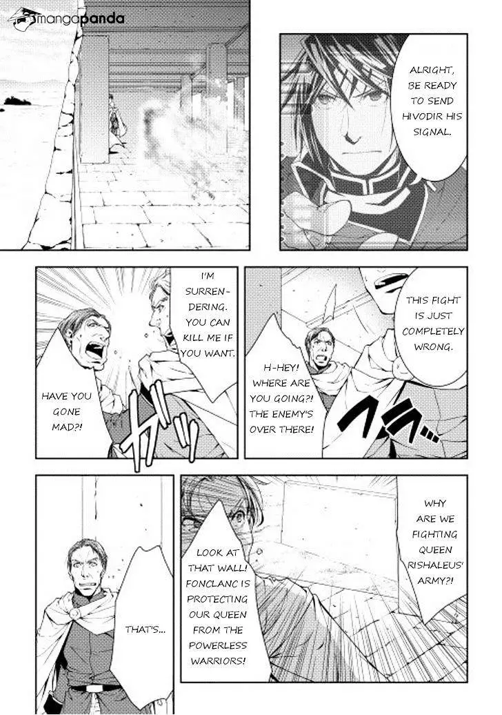 Manga page 15