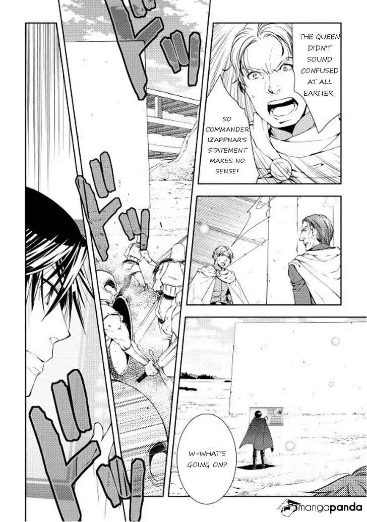 Manga page 16
