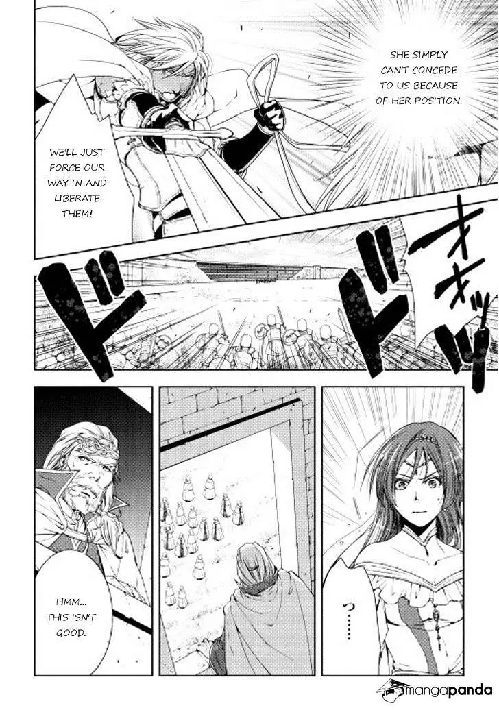 Manga page 6