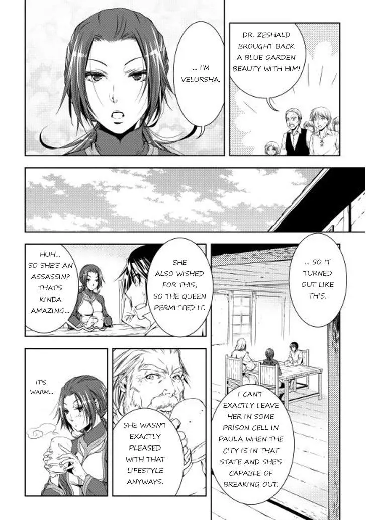 Manga page 2