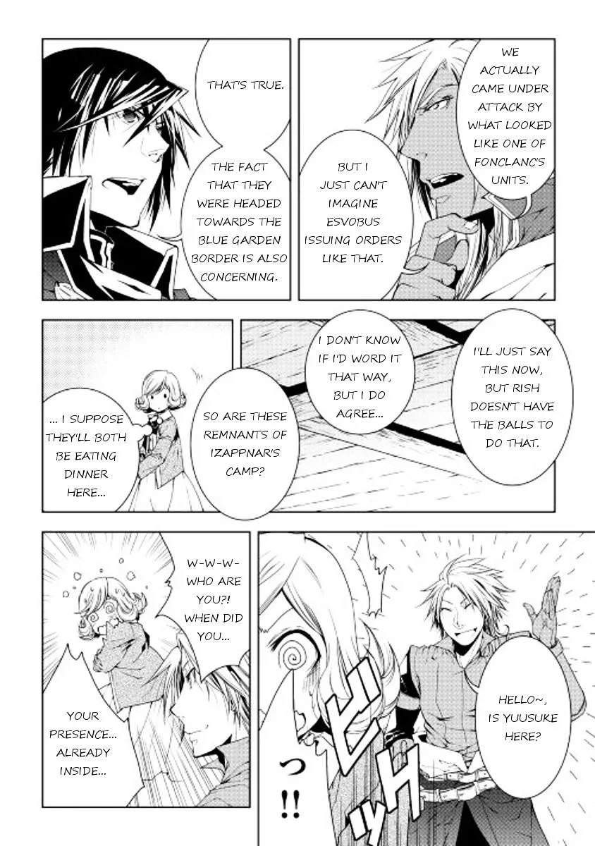 Manga page 10