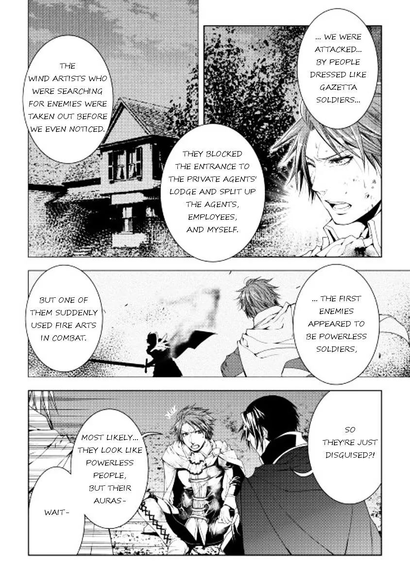 Manga page 16