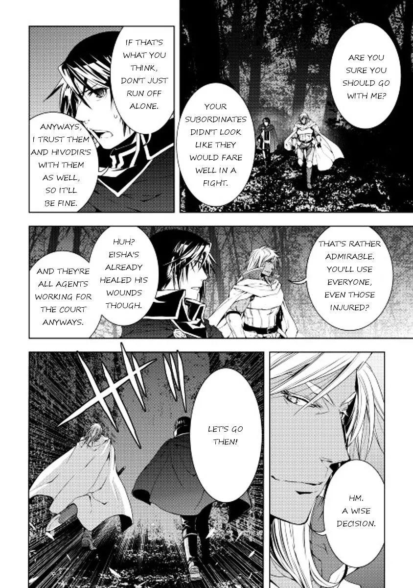 Manga page 20