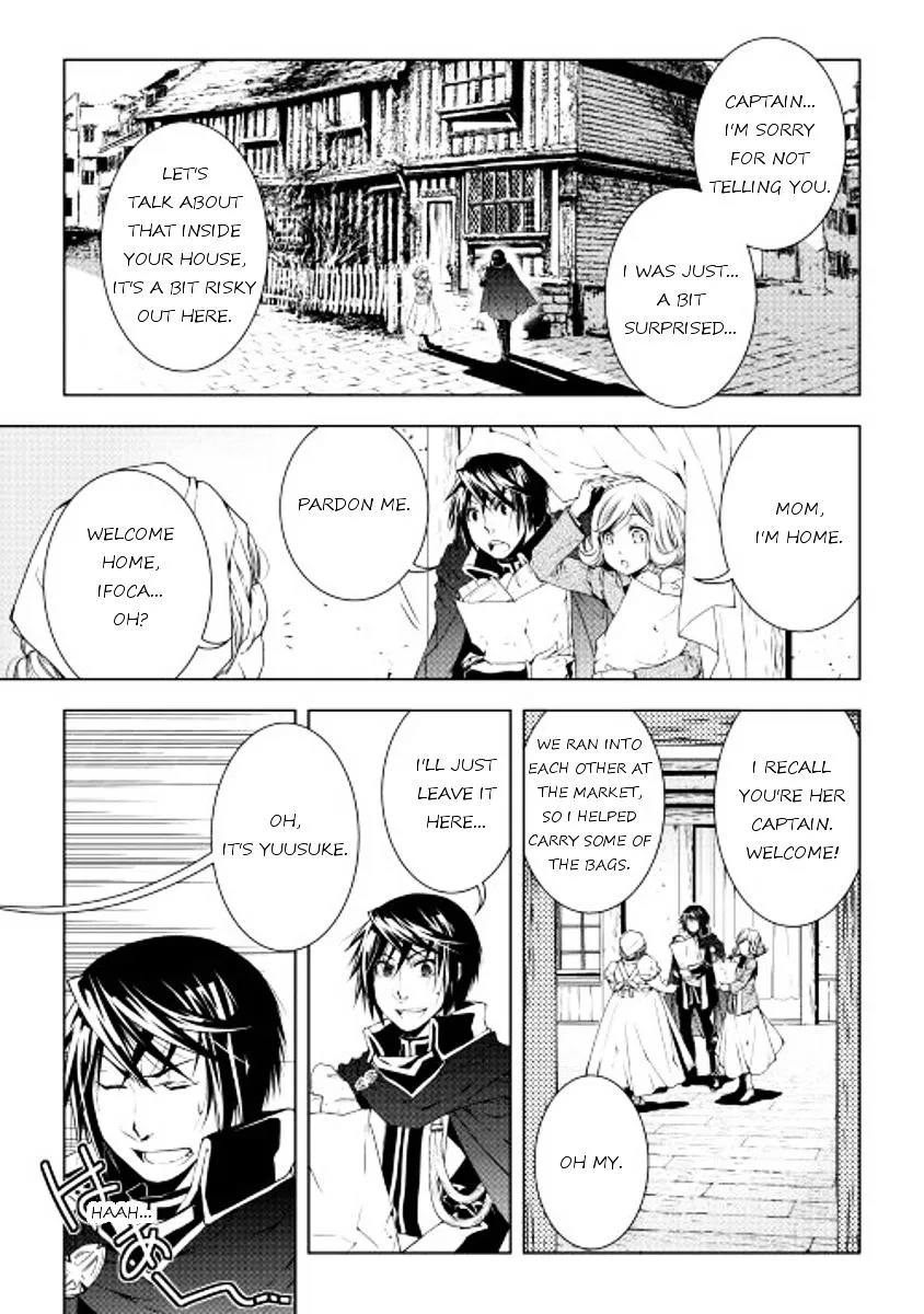Manga page 7