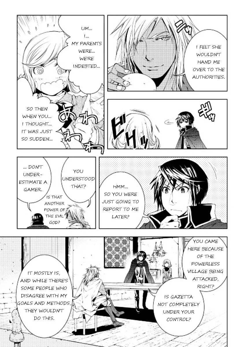 Manga page 9