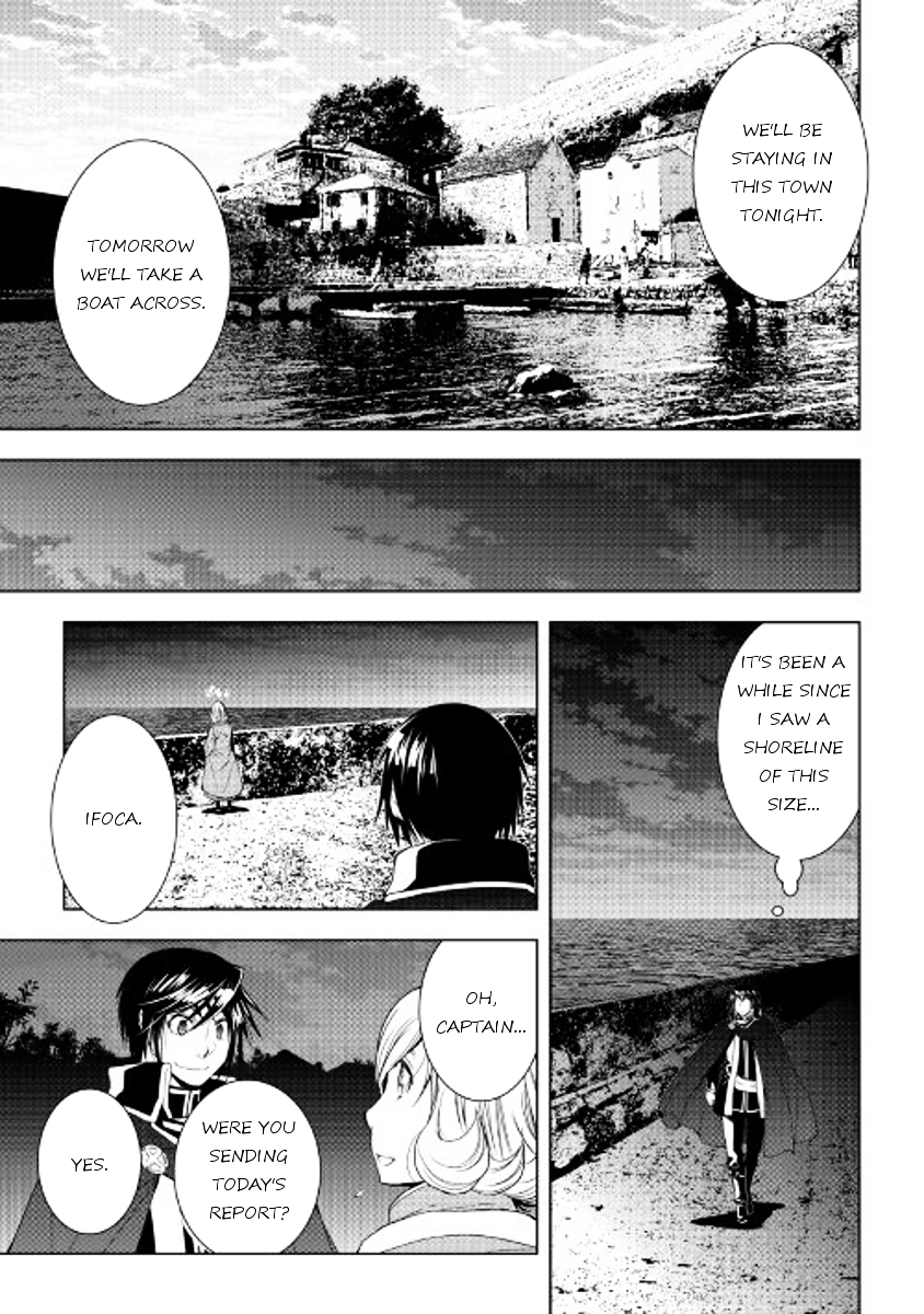 Manga page 11