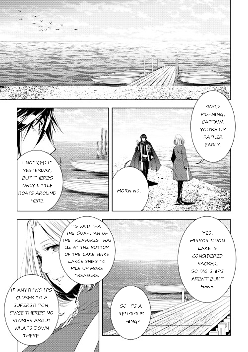 Manga page 15