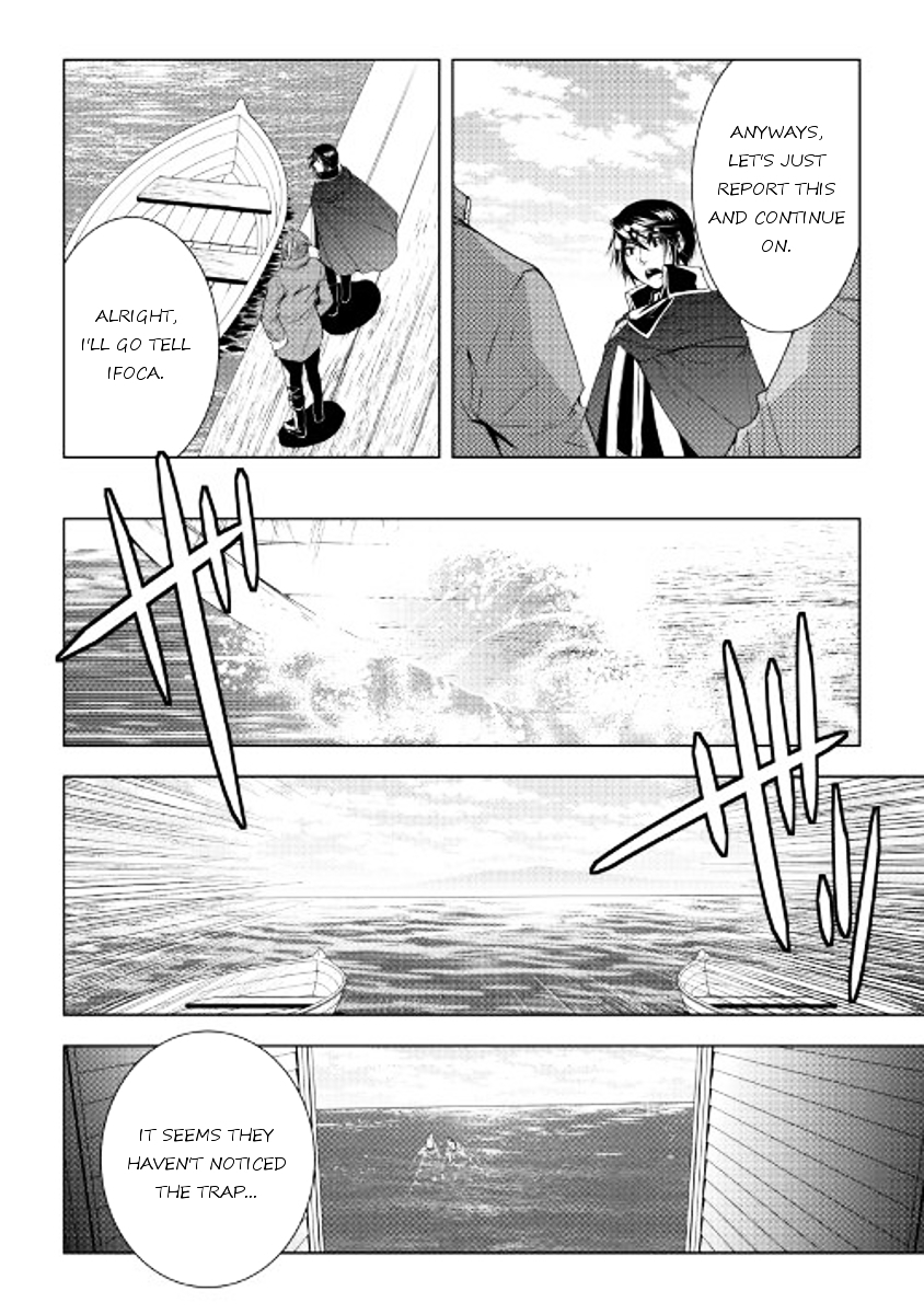 Manga page 18
