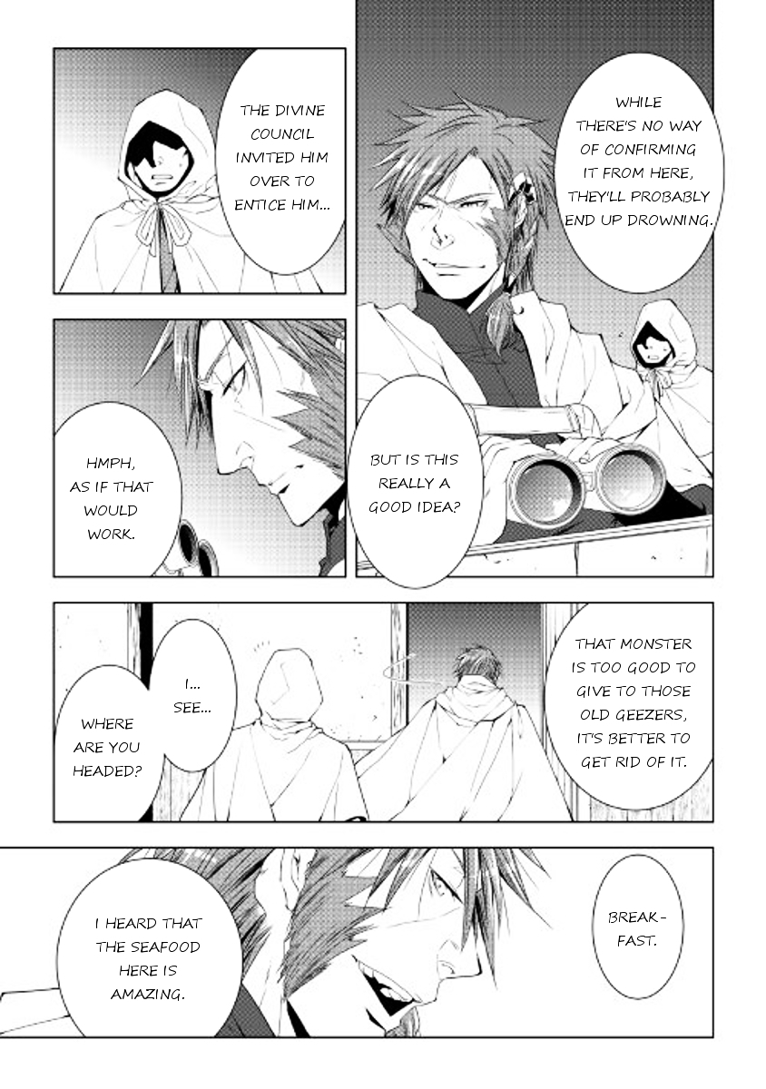Manga page 19