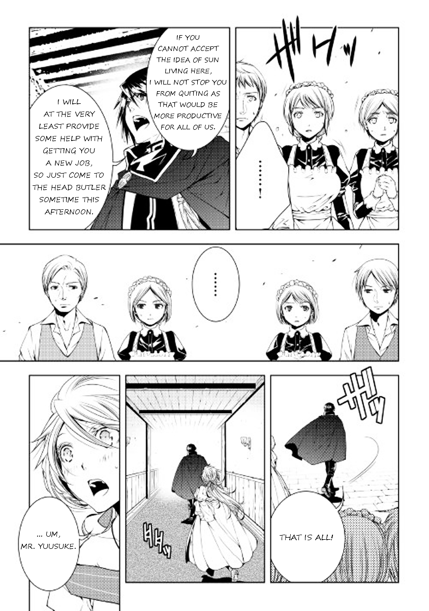 Manga page 3
