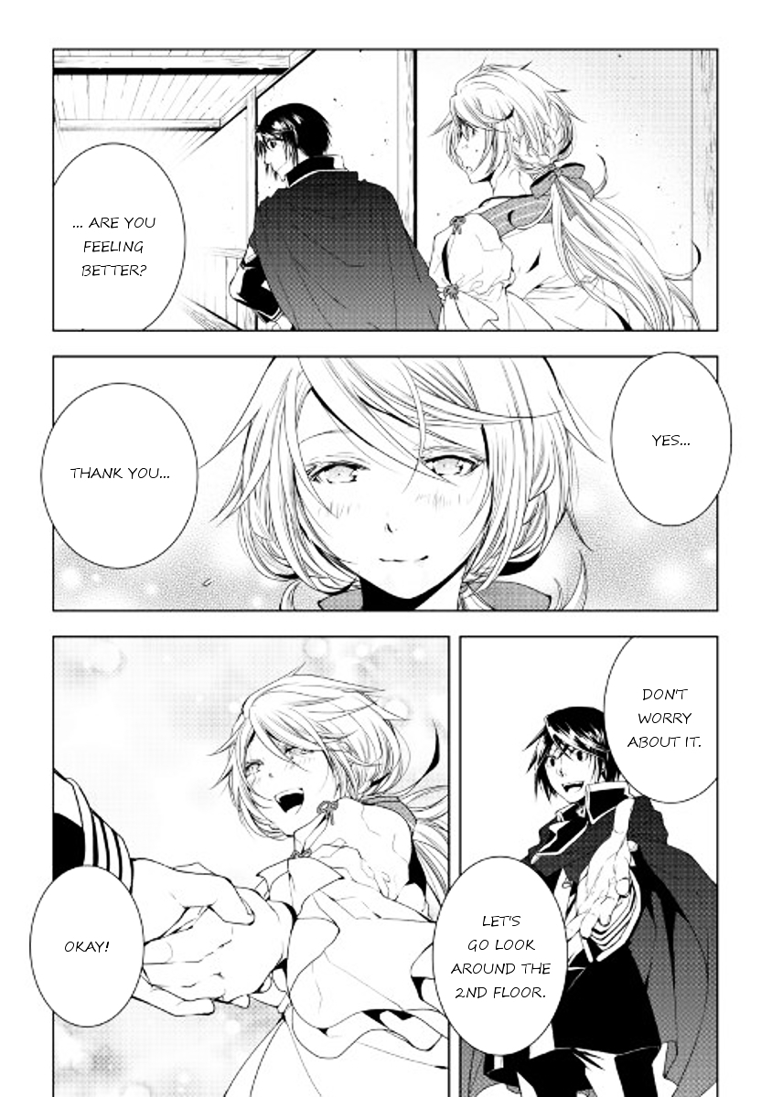 Manga page 4