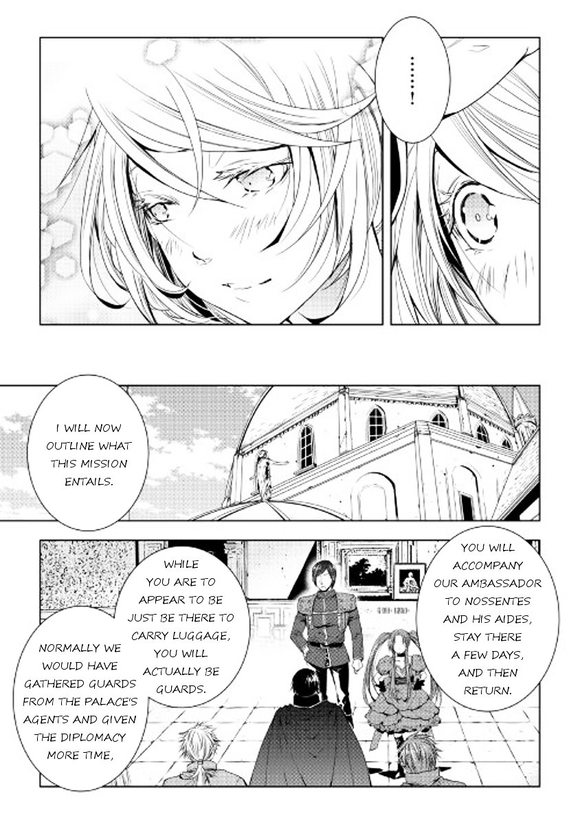 Manga page 7