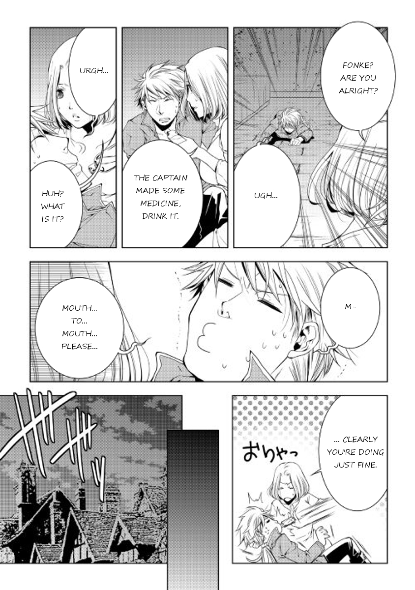Manga page 13