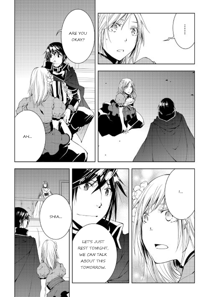 Manga page 19
