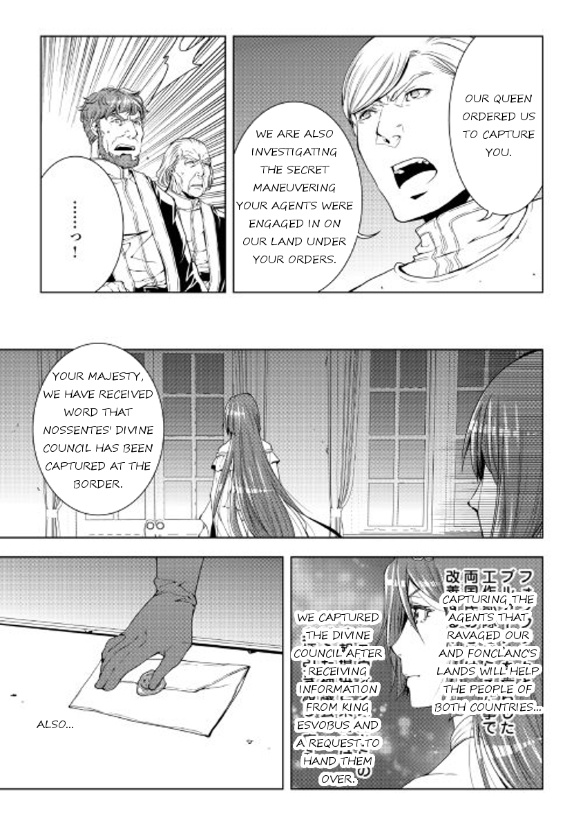 Manga page 9