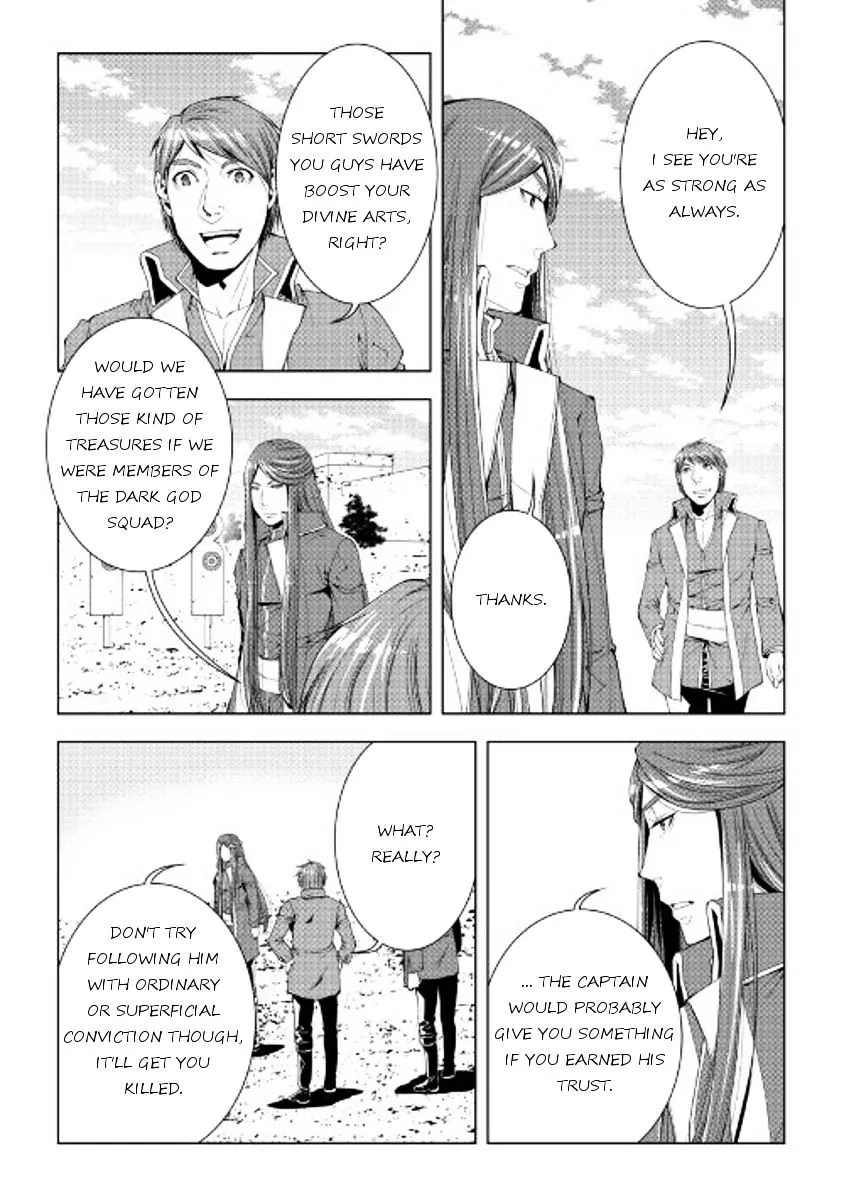 Manga page 12