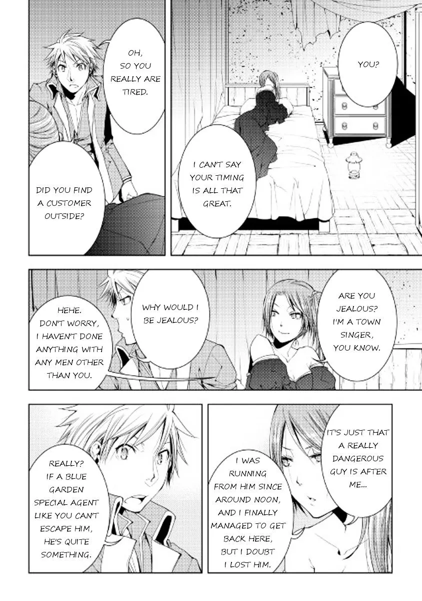 Manga page 16