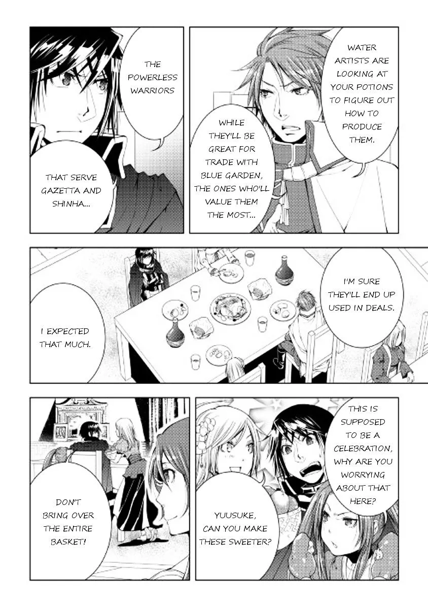 Manga page 8